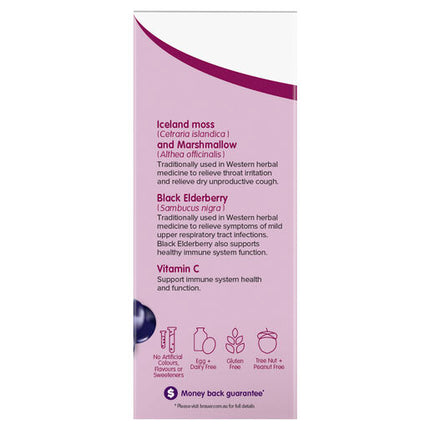 Brauer Eldeberry Dry Cough Liquid Cherry Flavour 200ml