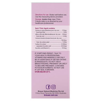Brauer Eldeberry Dry Cough Liquid Cherry Flavour 200ml
