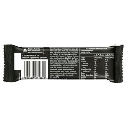 Musashi Protein + Energy Bar Banana Bread 58g