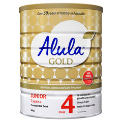 Collection image for: Alula