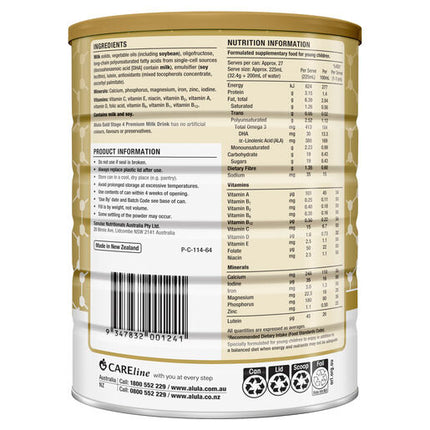 Alula Gold Stage 4 Junior Premium Milk Drink 2 Years+ 900g
