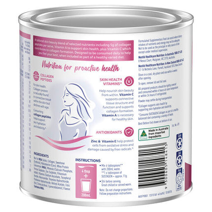 Sustagen Collagen Vanilla 910G