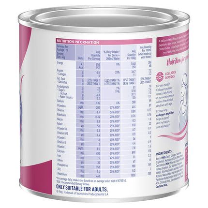 Sustagen Collagen Vanilla 910G