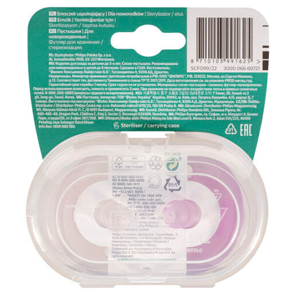 Avent Soothie 0-6 months Pink 2-pack
