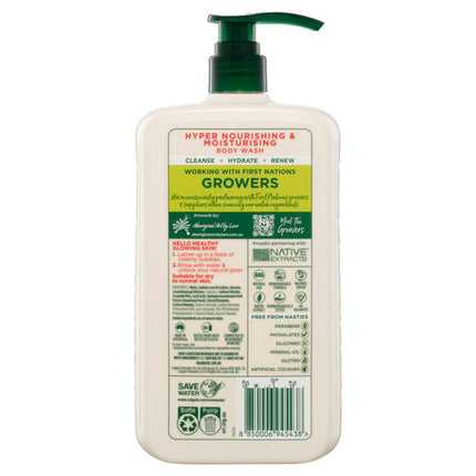 Palmolive Body Wash Skin Food Quandong Peach 1L