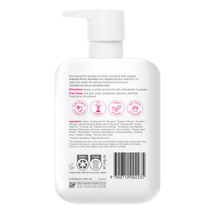 Euky Bear Body Lotion 300ml