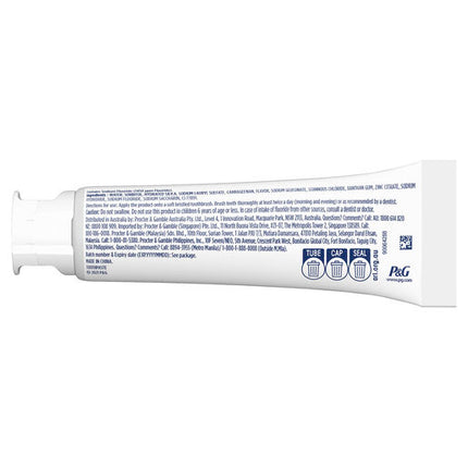 Oral B Pro-Health Complete Defence System Gum Protect 110g