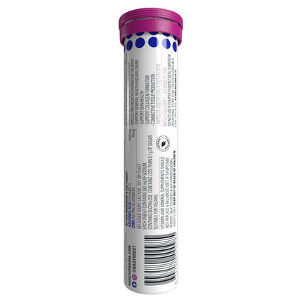 Voost Immunity Blackcurrant 20 Effervescent Tablets