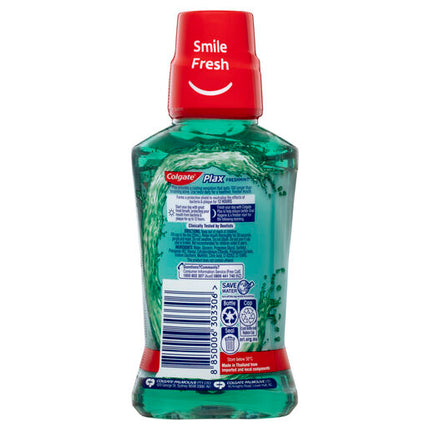 Colgate Plax Alcohol Free Mouthwash Freshmint 250mL