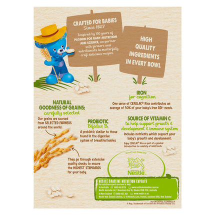 Cerelac Rice 200G
