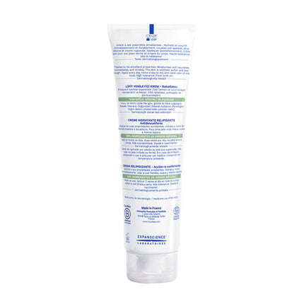 Mustela Stelatopia+ Lipid-Replenishing Cream - for eczema-prone skin - 150ml