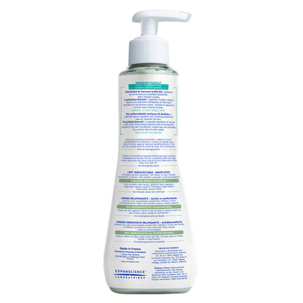 Mustela Stelatopia+ Lipid Replenishing Cream 300Ml