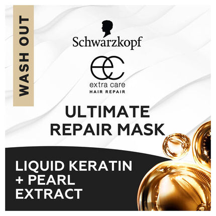 Schwarzkopf Extra Care Ultimate Repair Mask 300ml