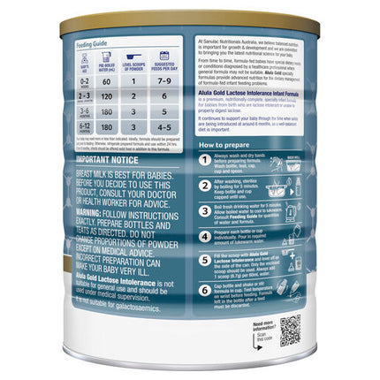 Alula Gold Lactose Intolerance Premium Infant Formula 0-12 Months 900g