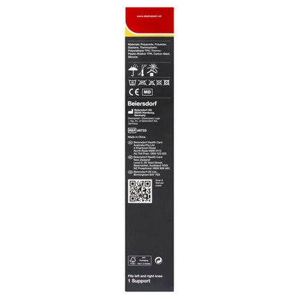 Elastoplast Advanced Knee Support Large