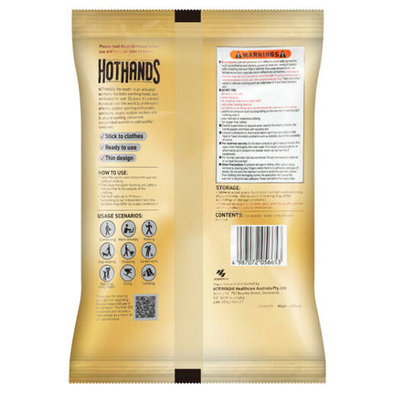 Hot Hands Adhesive Body Warmer 5 Pack