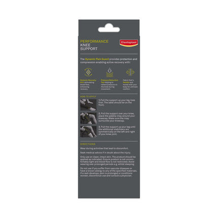 Elastoplast Advanced Knee Support Medium