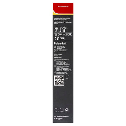 Elastoplast Advanced Knee Support Medium