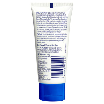 Cancer Council Ultra Sunscreen SPF50+ 35ml