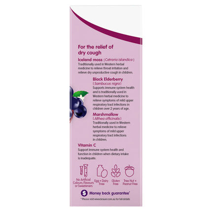 Brauer Elderberry Dry Cough Kids 100ml