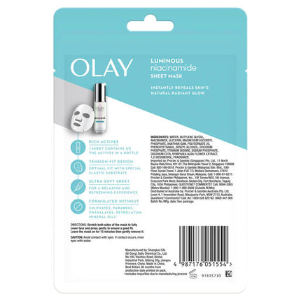 Olay Luminous Niacinamide Mask