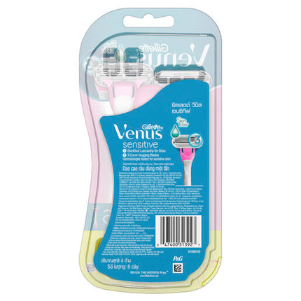 Gillette Venus Sensitive Disposable Razor 5+1 Pack