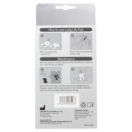 Omron Tens Replacement Electrode Pads 2 Pack