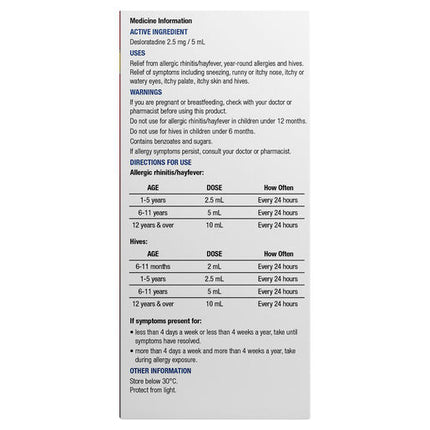 Chemists' Own Children's Hayfever Allergy Relief Syrup 100mL