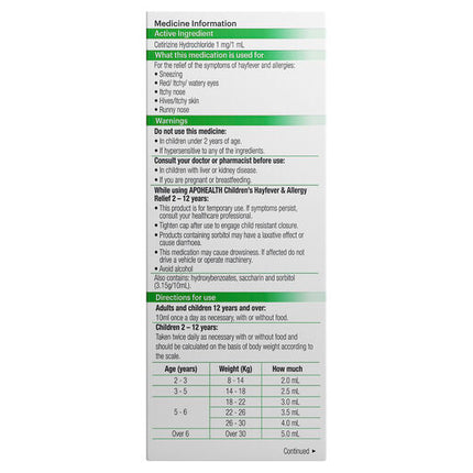 ApoHealth Childrens Hayfever Allergy Relief Syrup 100ml