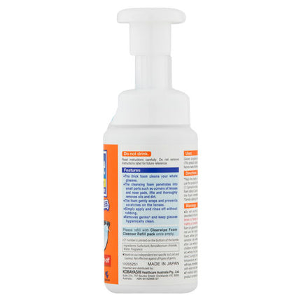 Clearwipe Foam Cleanser 140ml