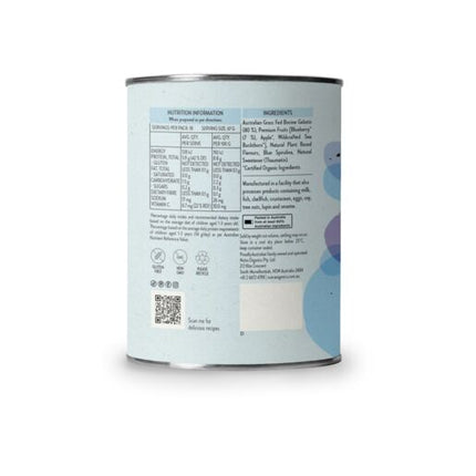Nutra Naturals Gutsy Gummies Blueberry 150g