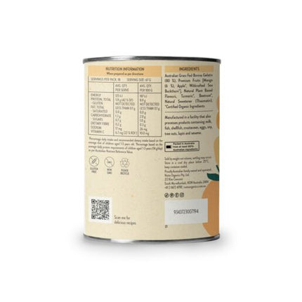 Nutra Naturals Gutsy Gummies Mango 150g
