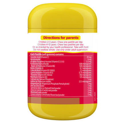 Nature's Way Kids Smart Vita Gummies Multi-Vitamin For Fussy Eaters 120s