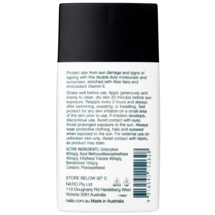 Natio Men Plus Age Protect Face Lotion SPF 50+ 60ml