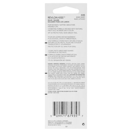 Revlon Kiss™ Balm Berry Burst