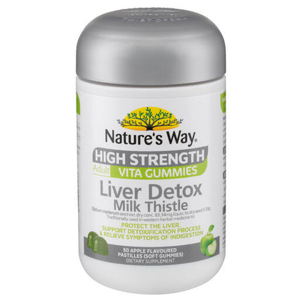 Nature's Way High Strength Adult Vita Gummies Liver Detox Milk Thistle 50s