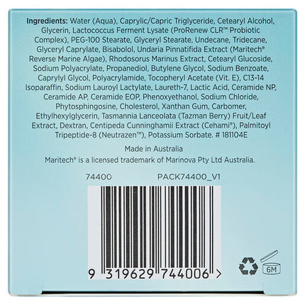 Dr LeWinn's Recoverëderm Cellular Defence Rich Replenishing Cream 50mL