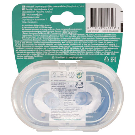 Avent Soothie 0-6 months Blue 2Pk