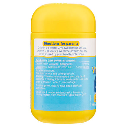 Nature's Way Kids Smart Vita Gummies Calcium + Vitamin D 60 Pastilles