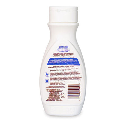 Palmer's Cocoa Butter Body Lotion 250ml
