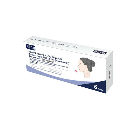 Novel Coronavirus (SARS-COV-2) Antigen Rapid Test Cassette (swab) 5 Tests