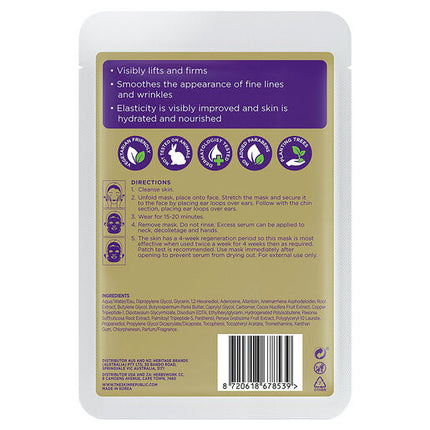 Skin Republic Lift-Up Face + Chin Mask 38ml