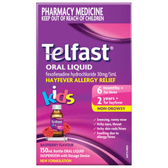 Collection image for: Children's Antihistamines