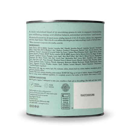 Nutra Naturals Super Greens + Reds 300g