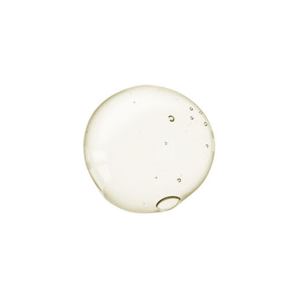 MCoBeauty Brightening Glow Luxe Face Oil 30 ml