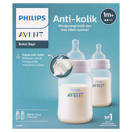 Avent Bottle Anti-Colic 260Ml 2Pk