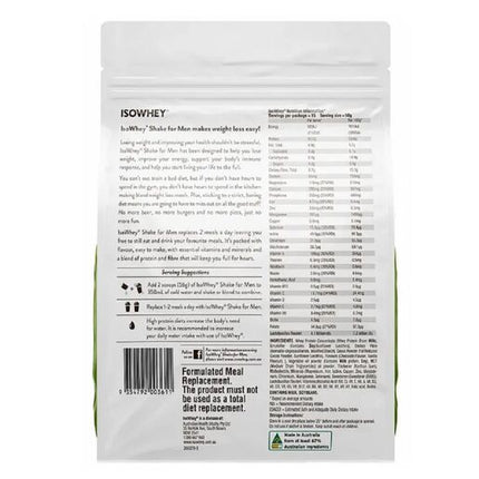 IsoWhey Men's Shake Chocolate 840g