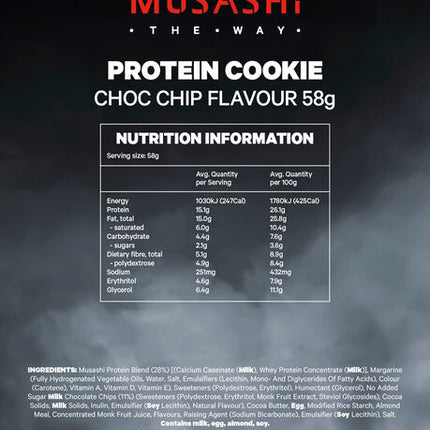 Musashi Protein Cookie Choc Chip 58g