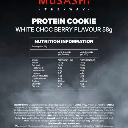 Musashi Protein Cookie White Choc Berry 58G