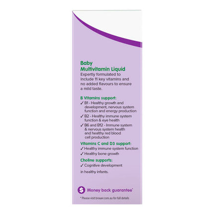 Brauer Baby & Child Liquid Multivitamin 45ml